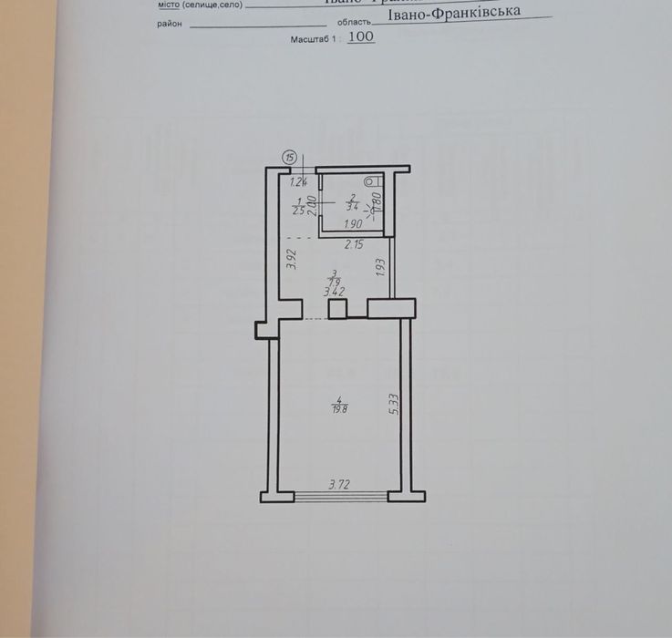 Продаж 1-кімнатної квартири район центр вул Кубійовича Вигідна ціна!