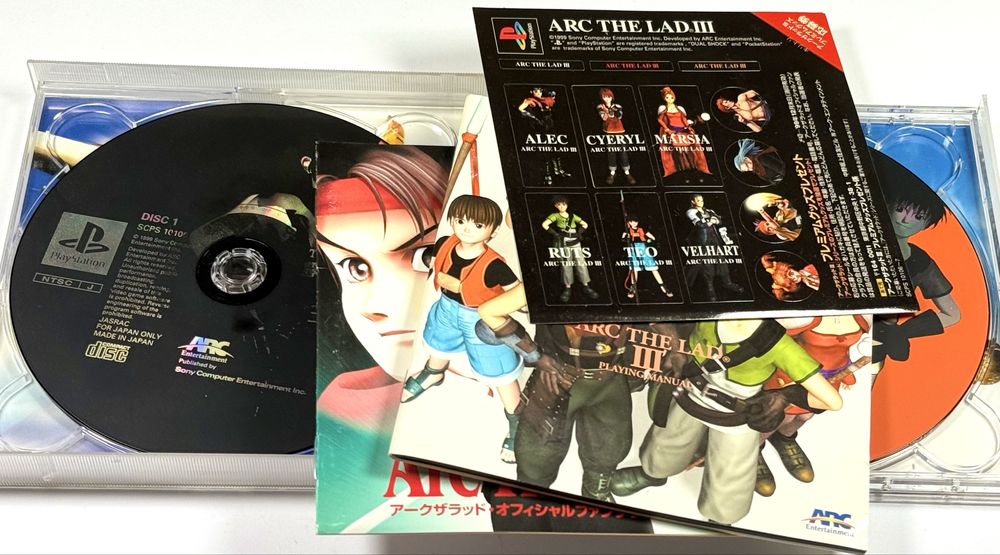 Arc The Lad III Naklejki Playstation 1 PSX PS1