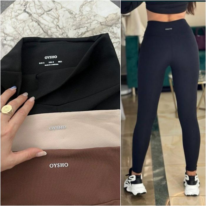 ‼️Лосіни ойшо щільний еластан (норма та батал) -370/399 грн