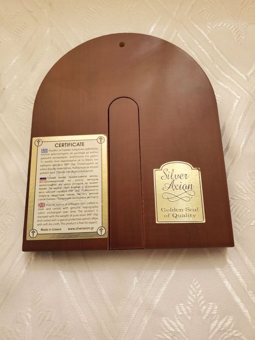 Икона греческая серебро