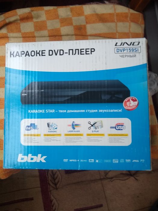 DVD проигрыватель BBK DVP159SI