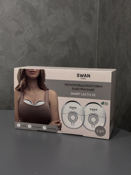 Молоковідсмоктувач Swan Baby Smart Lacto X2