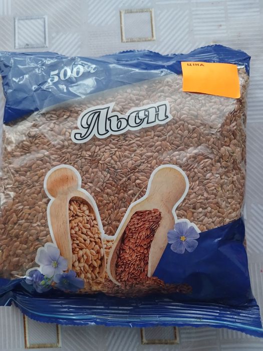 Насіння льону  олійного