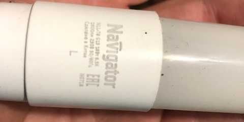 Led Лампа Т8, 18w, 1200 mm., 6,5К