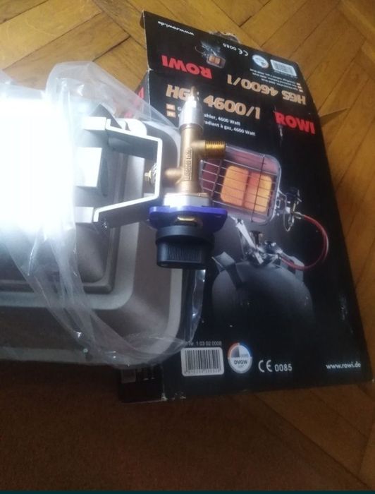 Опалювач газовий