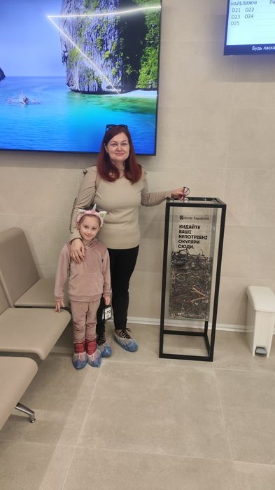 Сертифікат -500 гривень в Німецька очна клініка