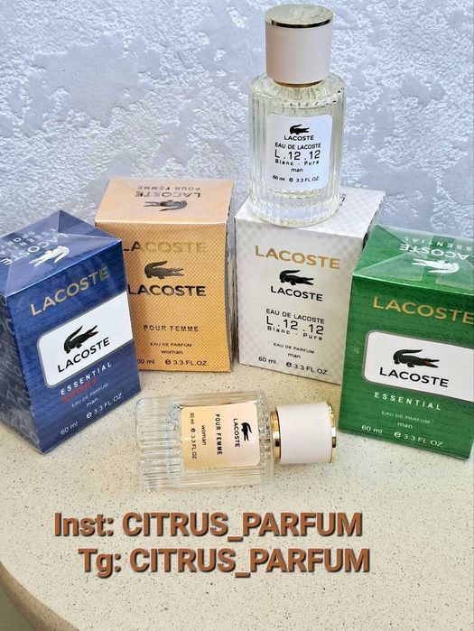 Чоловічий парфум лакосте LACOSTE стійкий аромат духи
