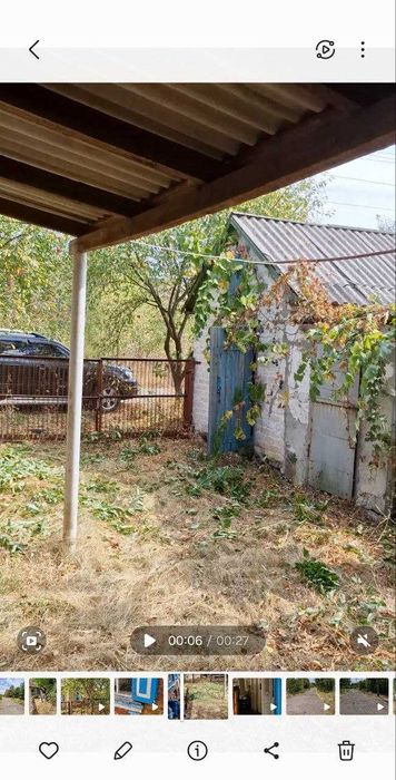 Будинок в селі Кіровоградська обл