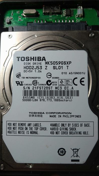 Ноутбук Acer Aspire 4810T (не працює)