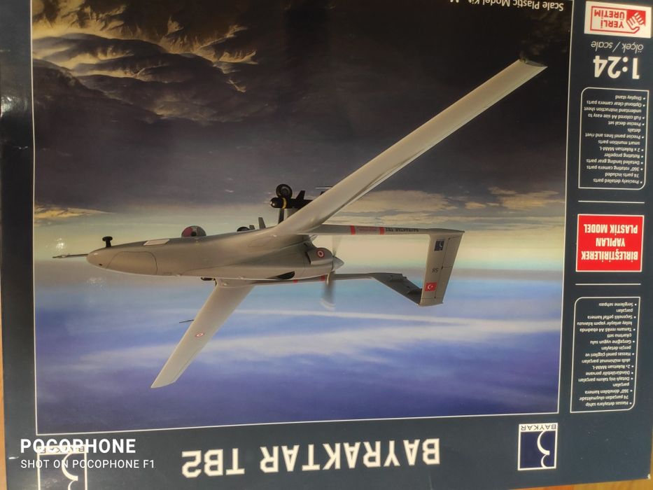 Модели самолётов 1:72 и 1:24 обмен