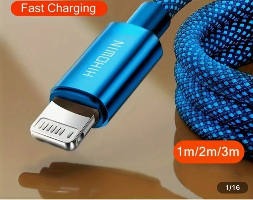 Cabo de carregamento rapido