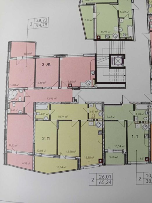 2-комнатная квартира по адресу ул. Дубищанская (площадь 65 м²) - Atlanta.ua - фото 7