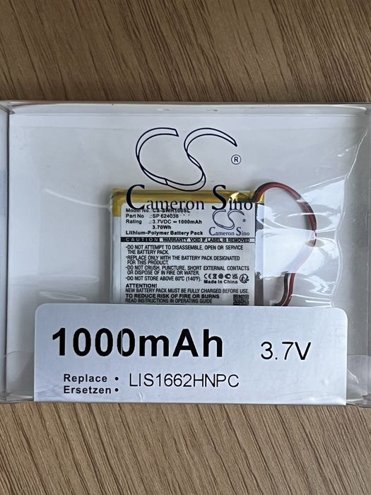 Bateria Sony WH-1000XM3 / WH1000XM3 SP624038 SM-03 – NOWA