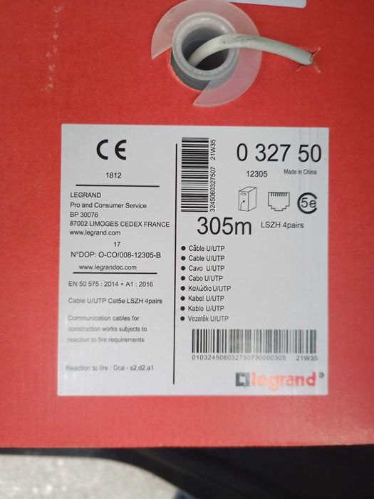 Новый витая пара (сетевой/интернет) провод бобинами по 305м