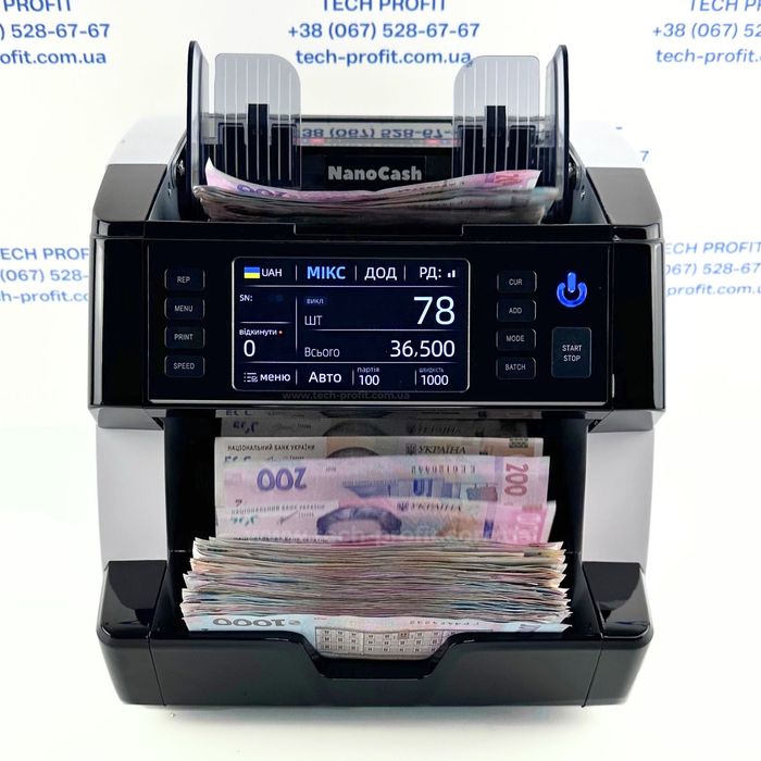 Сортировщик Счетчик банкнот NEW 24 мес. гарантии 15 валют