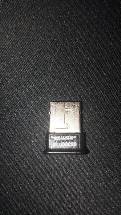 ASUS Bluetooth Device430092820729702401