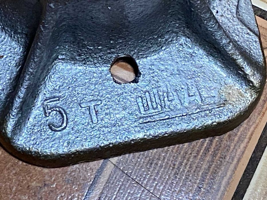 Домкрат гідравлічний / до 5 тонн.