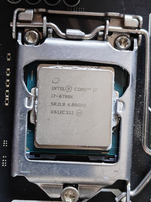 Processor i7 6700k + motherboard z170 + cooler