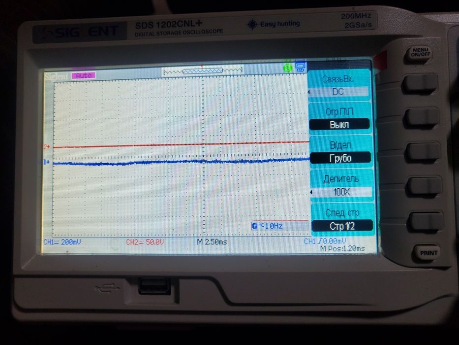 Продам Осцилограф SIglent SDS1202CNL+