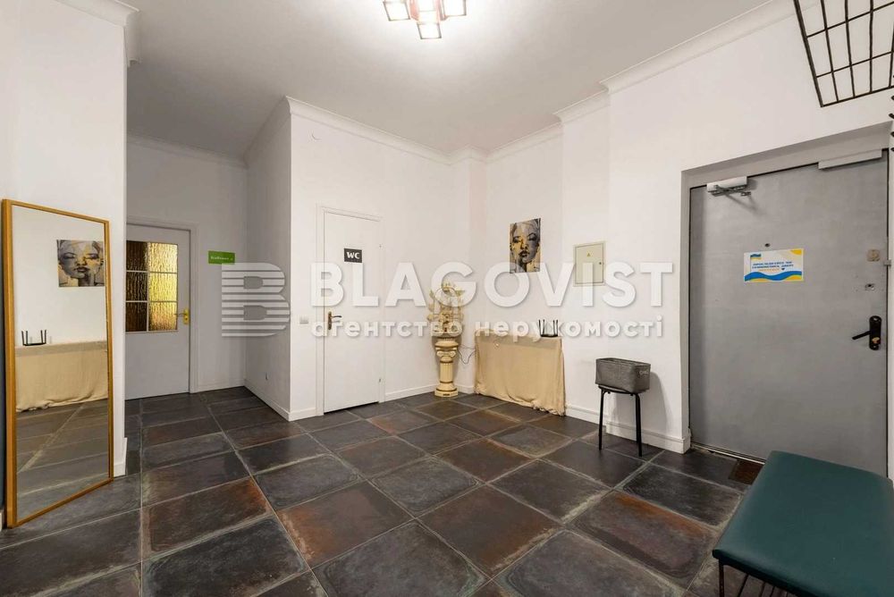 117м2 3 к квартира Князів Острозських Мирного Гусовського Резницька