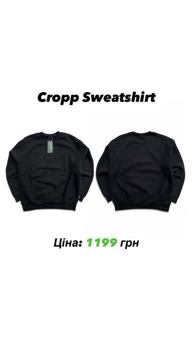 Зіп Худі Cropp Zip Hoodie Кроп кофта світшот зіпка сіра sweatshirt