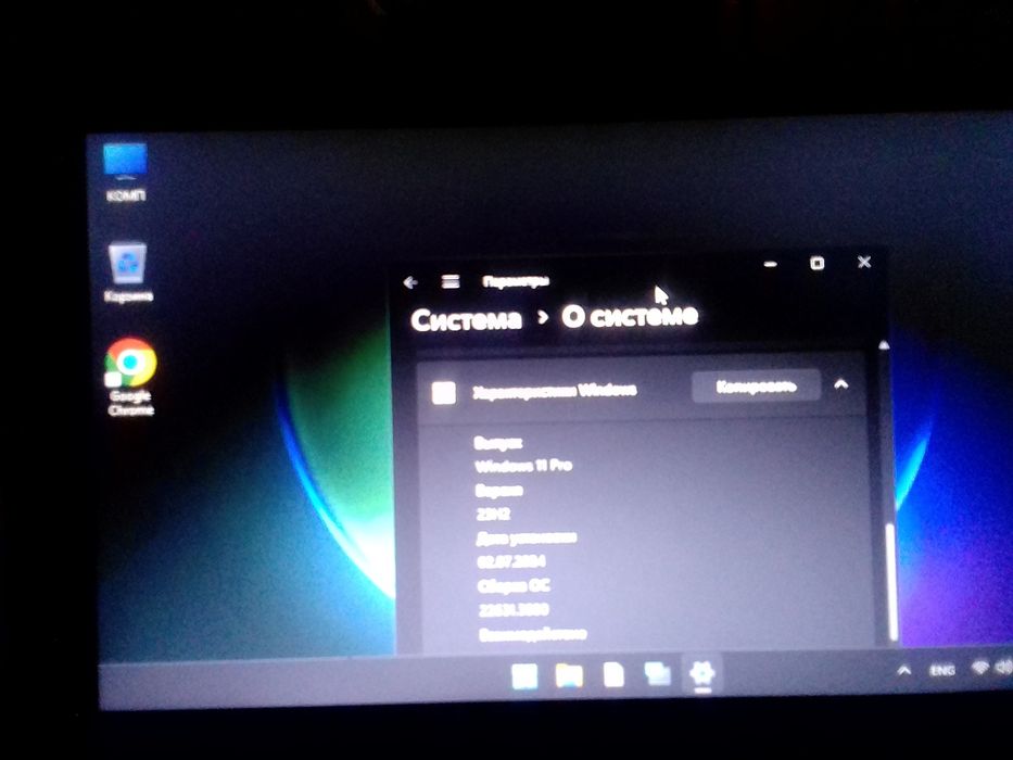 Ноутбук 10" Samsung N150 Windows 11pro
Windows 11