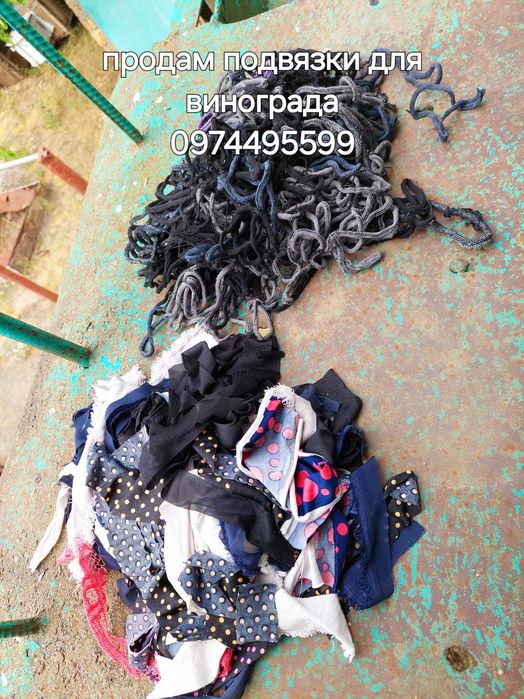 продам сільгосптехніку