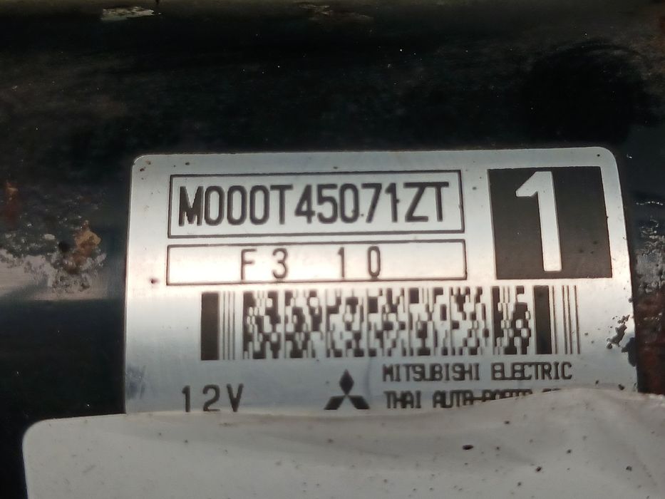 Motor de arranque PEUGEOT 206 (2A/C)