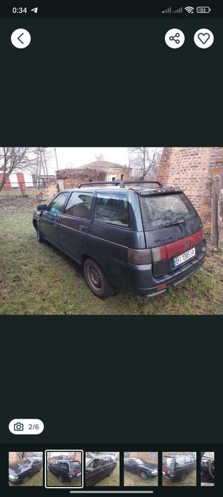Продам ваз 2111!