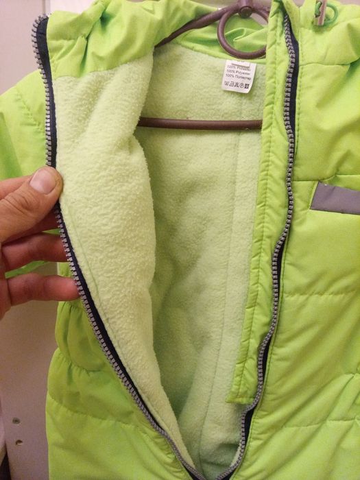 Комбінезон дитячий зимовий 86см