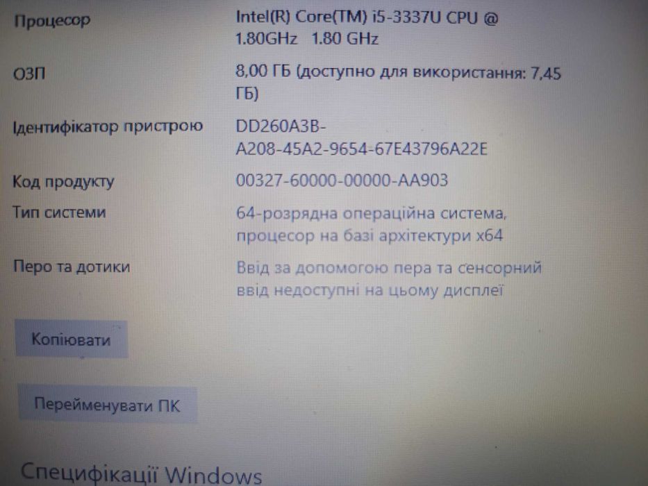 Ноутбук ASUS K56CM