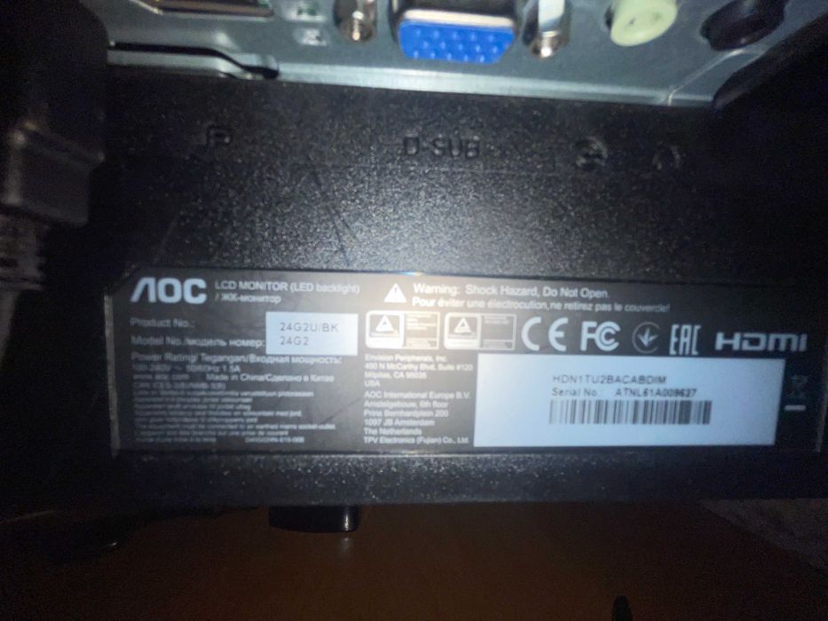 Монитор 144гц AOC 24G2U IPS
