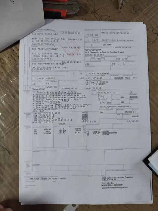 Розбор Kia Sorrento 3 2018