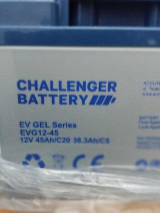 Продам 2 аккумулятора