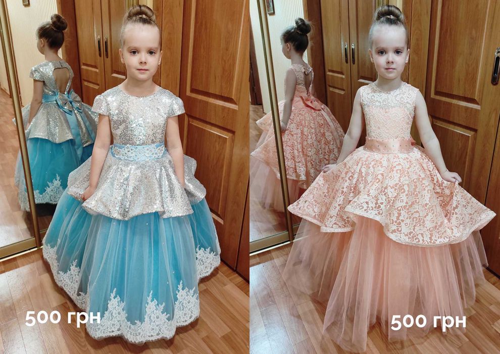 ПРОКАТ! Дитячі святкові сукні на випускний з садочку та фотосесії!