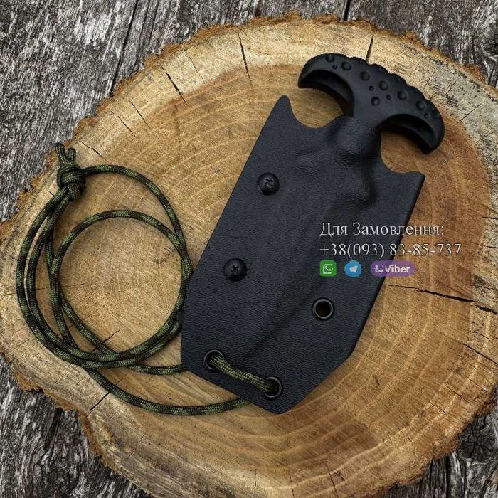 Нож скрытого ношения/Ножны из Kydex/Нож "White Raven"