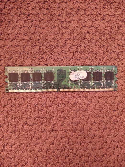 Оперативная память 1gb ddr2