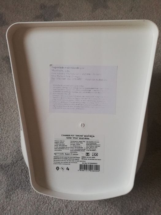 Pote / sanita criança NOVO