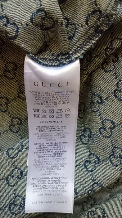 Продам кофту Gucci