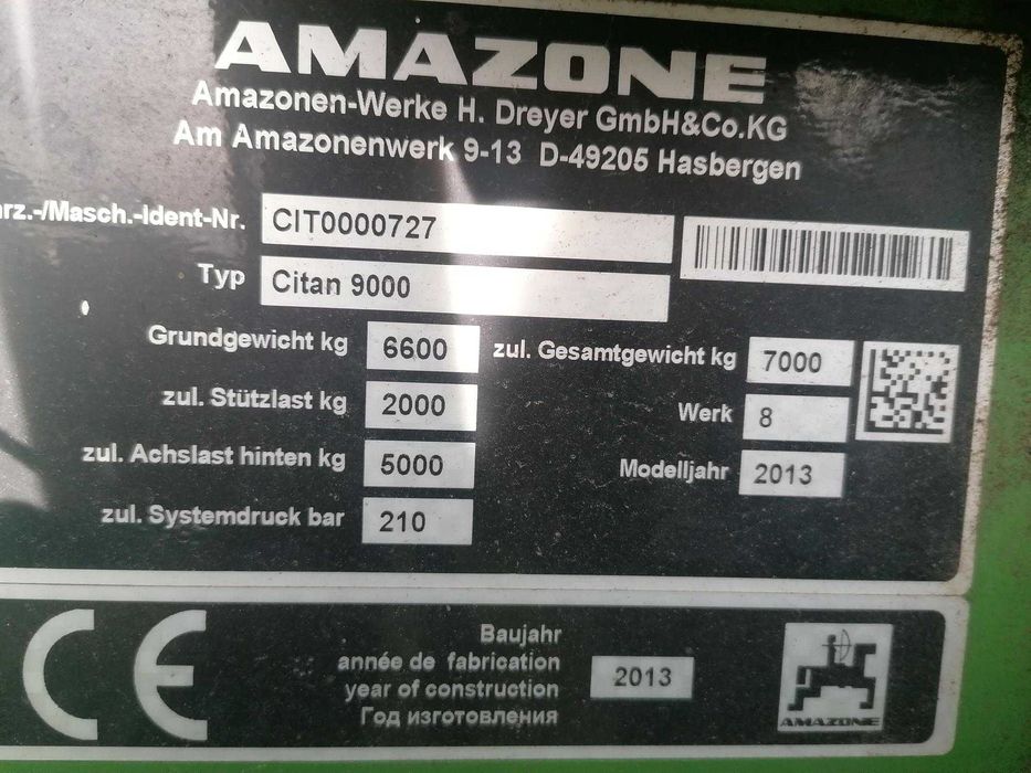 Сівалка суцільного висівк пневматична CITAN 9000
