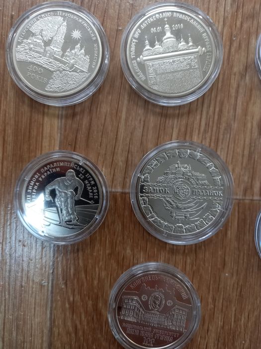 Продам Монети України