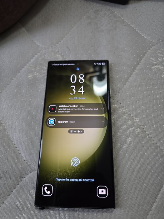 Samsung s23 ultra