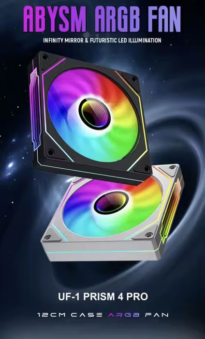 Кулери для пк, Prism 4 pro