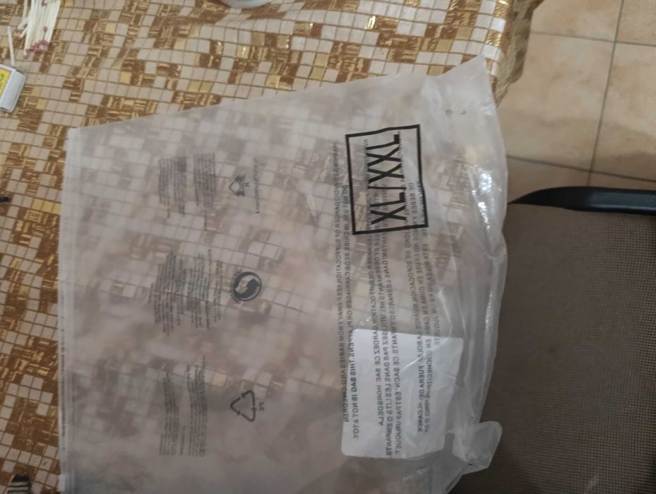 Маскувальний костюм