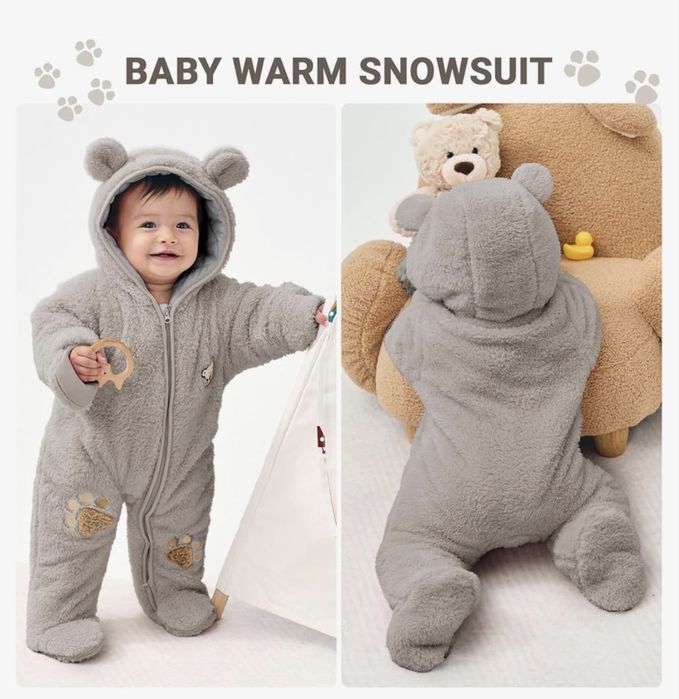 Новый серый детский комбинезон