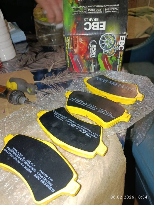 Гальмівні Колодки