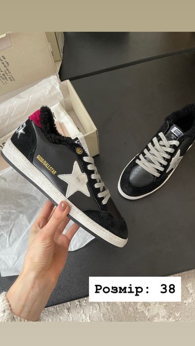 Розпродаж golden goose з утепленням