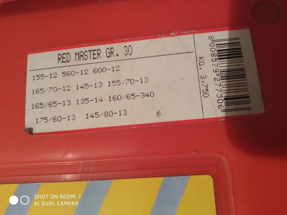 Lancuchy samochodowe