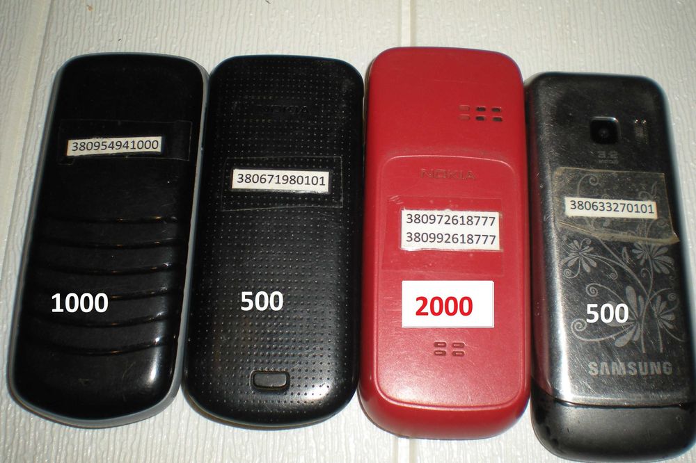 Nokia 101 Red + Два парних номера