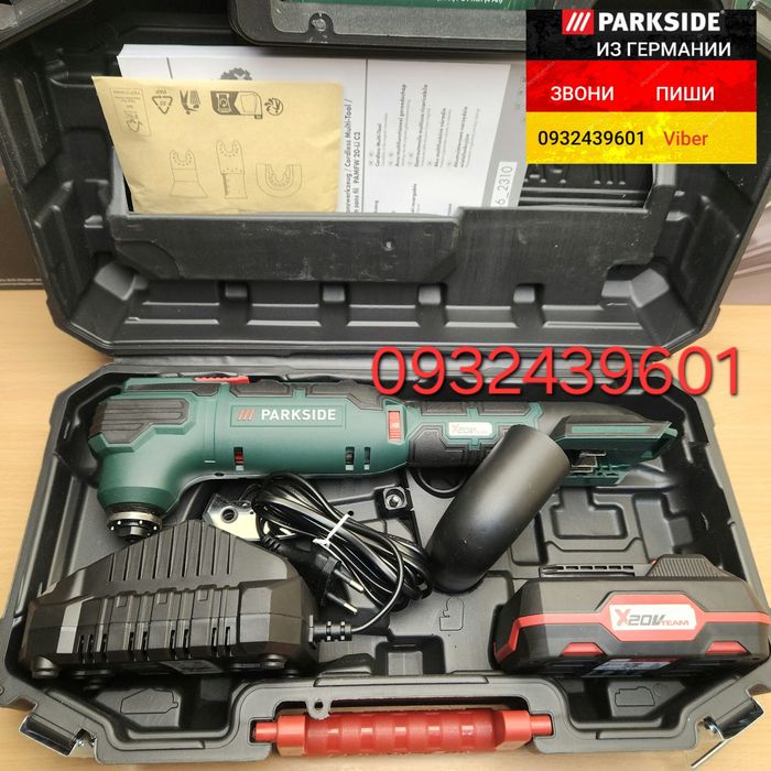 Аккум. реноватор мультиинструмент 20в из ГЕРМАНИИ Parkside PAMFW 20 C3